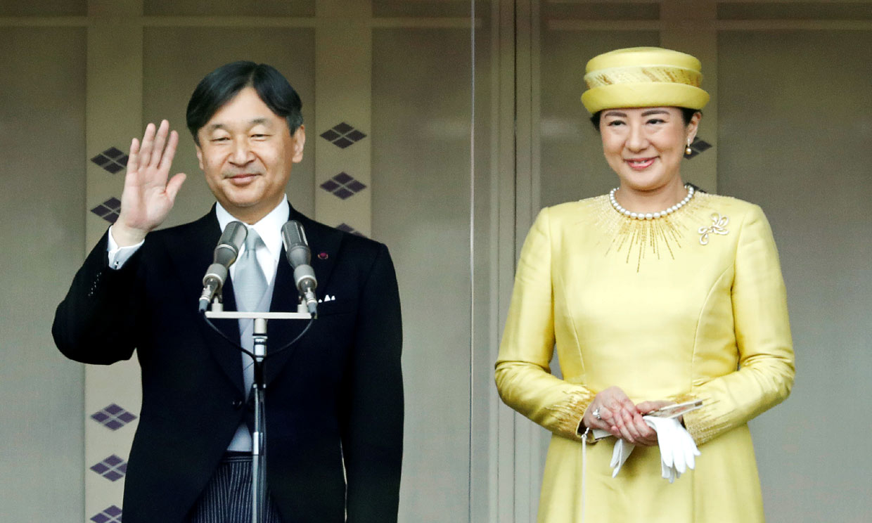 Naruhito y Masako de Japón