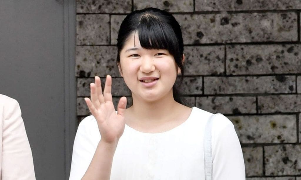La única hija de Naruhito no es la heredera al trono de Japón, ¿por qué?