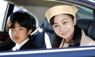 Kako de Japón celebra su 25.º cumpleaños en el Palacio Imperial