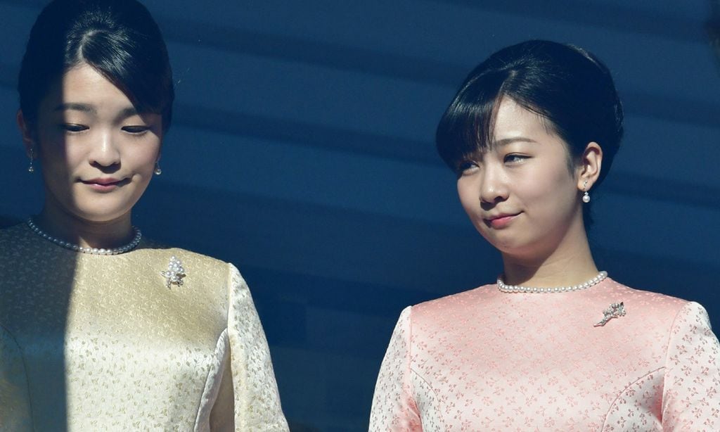Kako de Japón sorprende en televisión en un momento de mínimas apariciones para la Familia Imperial