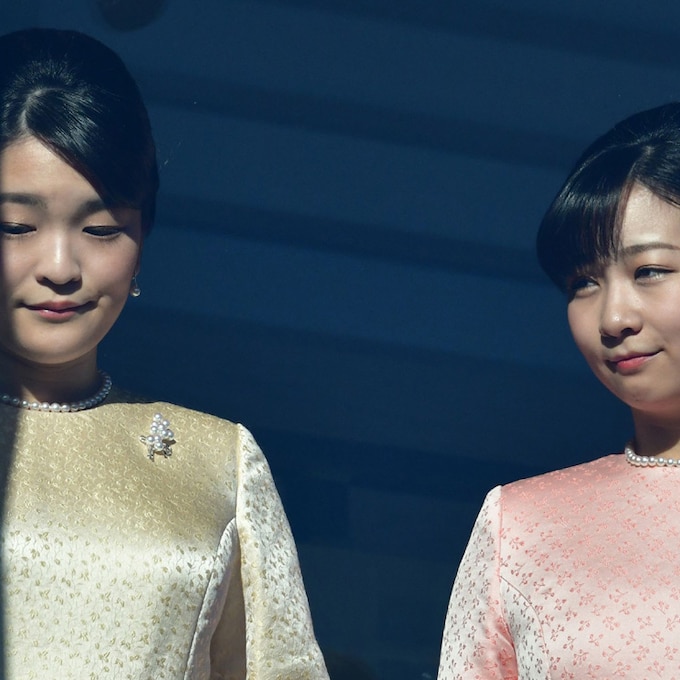¿Cómo frenar la 'cuenta atrás' para las princesas japonesas? El Gobierno explora una posibilidad