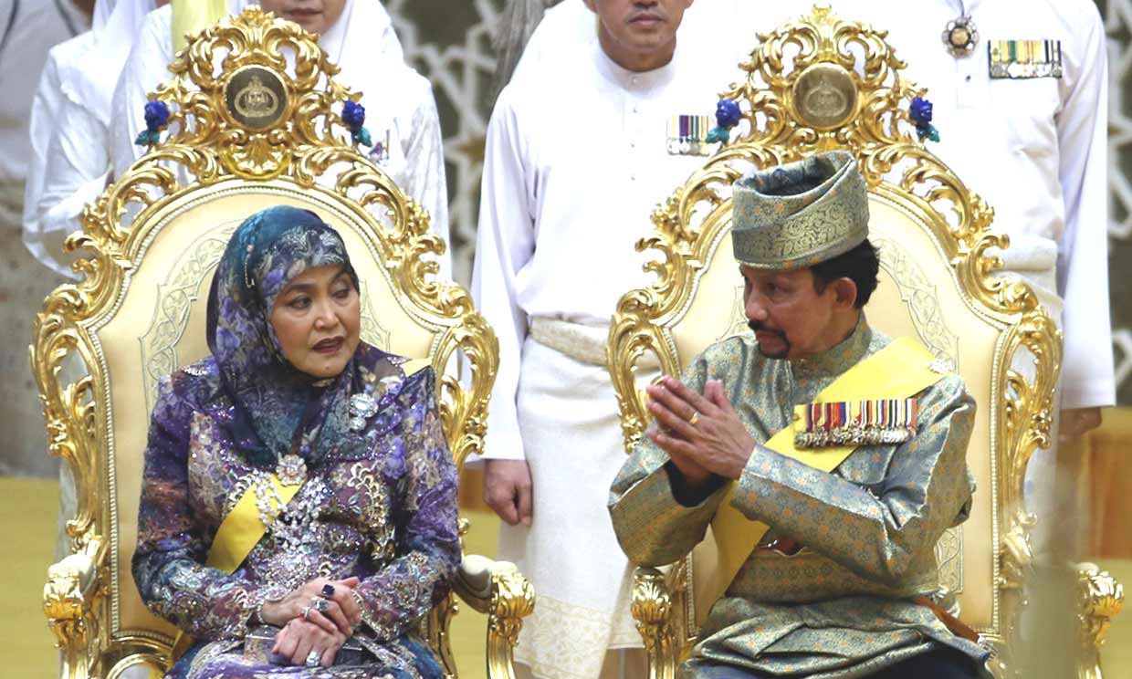 Sultán de Brunéi