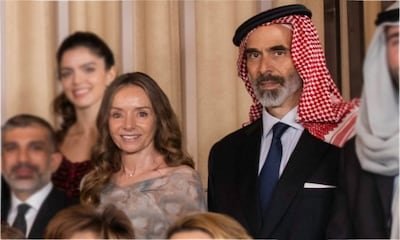Miriam Ungría, la presencia española en la boda de Iman de Jordania