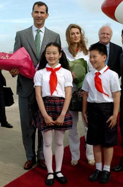 Los Príncipes de Asturias viajan a China para una visita relámpago