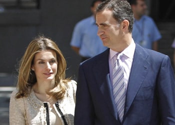 Los Príncipes de Asturias cierran el curso oficial con matrículas