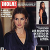 En ¡HOLA!: Los secretos de estilo de la princesa Letizia, las fotografías exclusivas de Pilar Rubio embarazada y más...