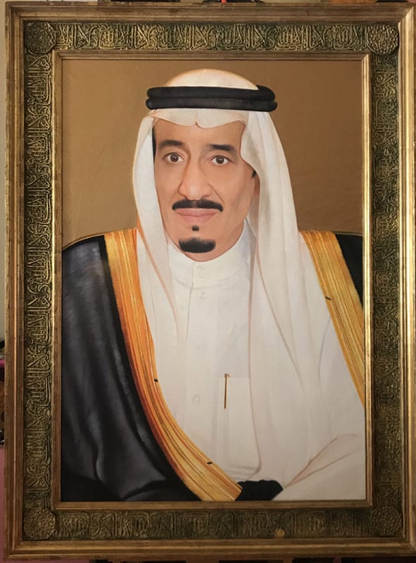Retrato del Rey Salman de Arabia SaudÃ­