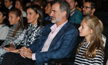 Los Reyes, la princesa Leonor y la infanta Sofía en los Premios Princesa de Girona