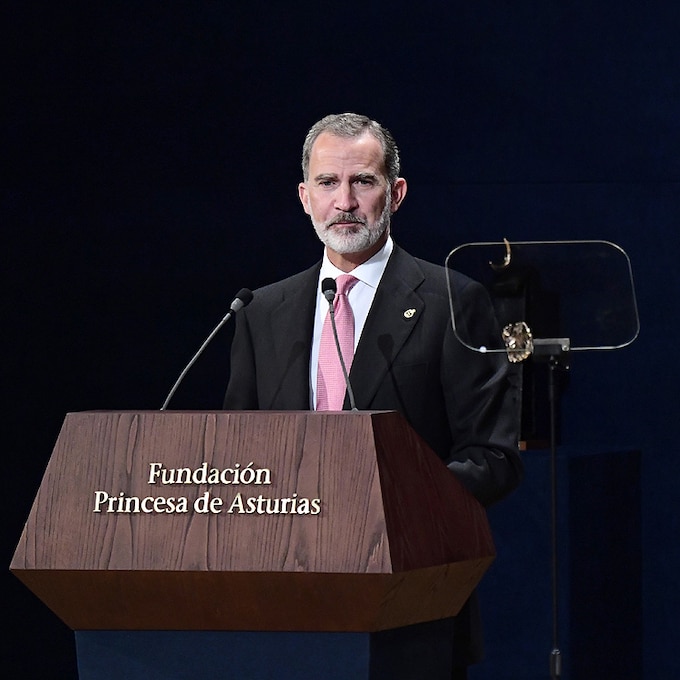 El rey Felipe: 'Nuestros premiados nos han dado siempre ejemplo de solidez y de firmeza en sus propósitos'