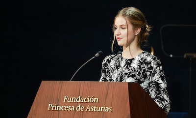 La princesa Leonor: 'He leído sobre cada uno de los premiados y me impresiona lo que han conseguido. Me importa y me interesa'