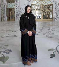 emiratos arabes unidos vestimenta mujeres
