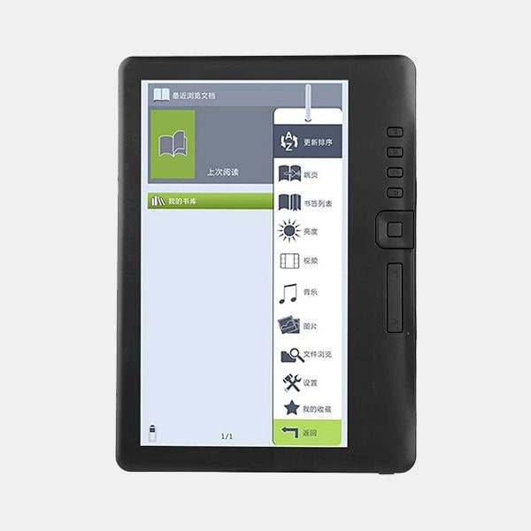 Promoción de Lector De Libros Electrónicos De Voz - Compra
