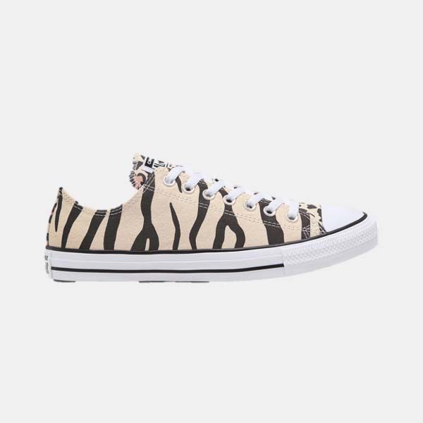 Las zapatillas de estampado animal 'bestsellers'