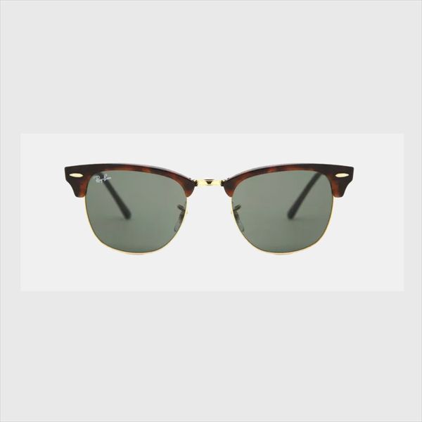 Unas gafas de sol