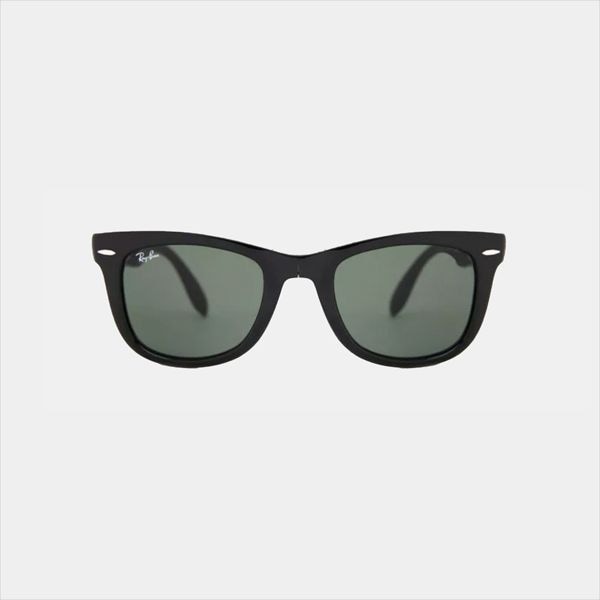 Unas gafas de sol muy 'chic'