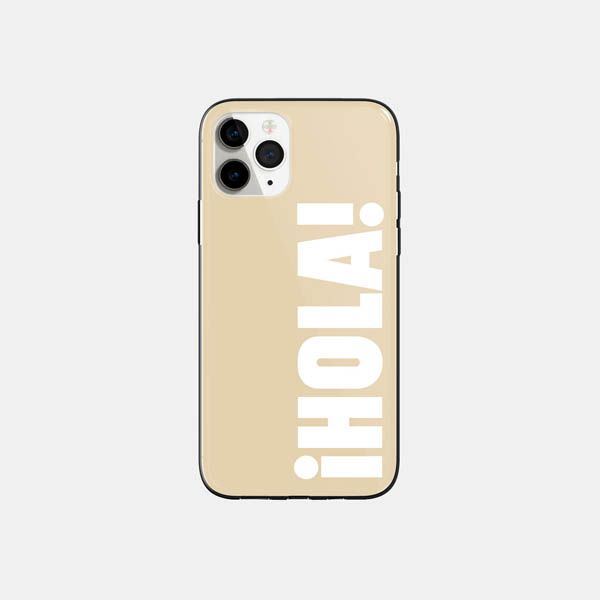 Una funda bonita para su móvil