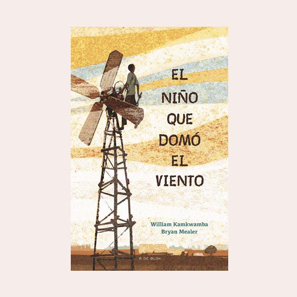 El niño que domó el viento
