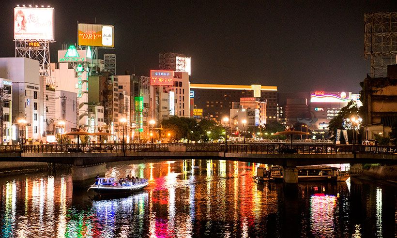 Kyushu: la isla donde nació Japón