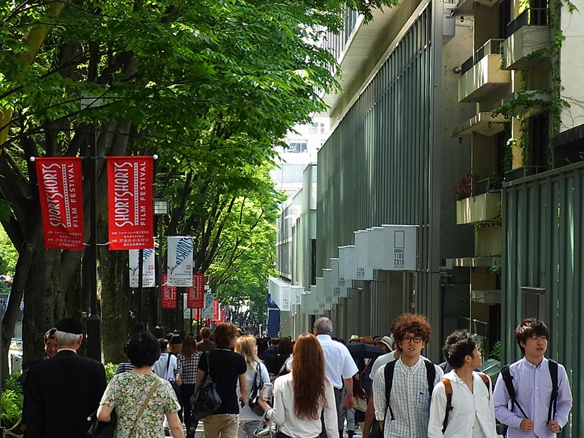 tokio Omotesando