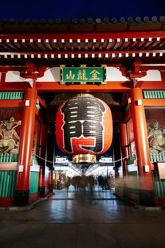 tokio Senso-ji templo