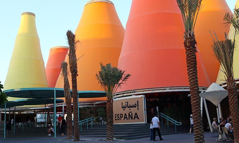 Pabellón de España en la Expo 2020 de Dubái