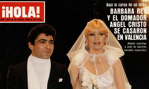 Hola 1846. Enero 1980. Boda Bárbara Rey y Ángel Cristo.