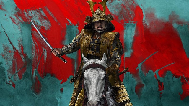 Shogun