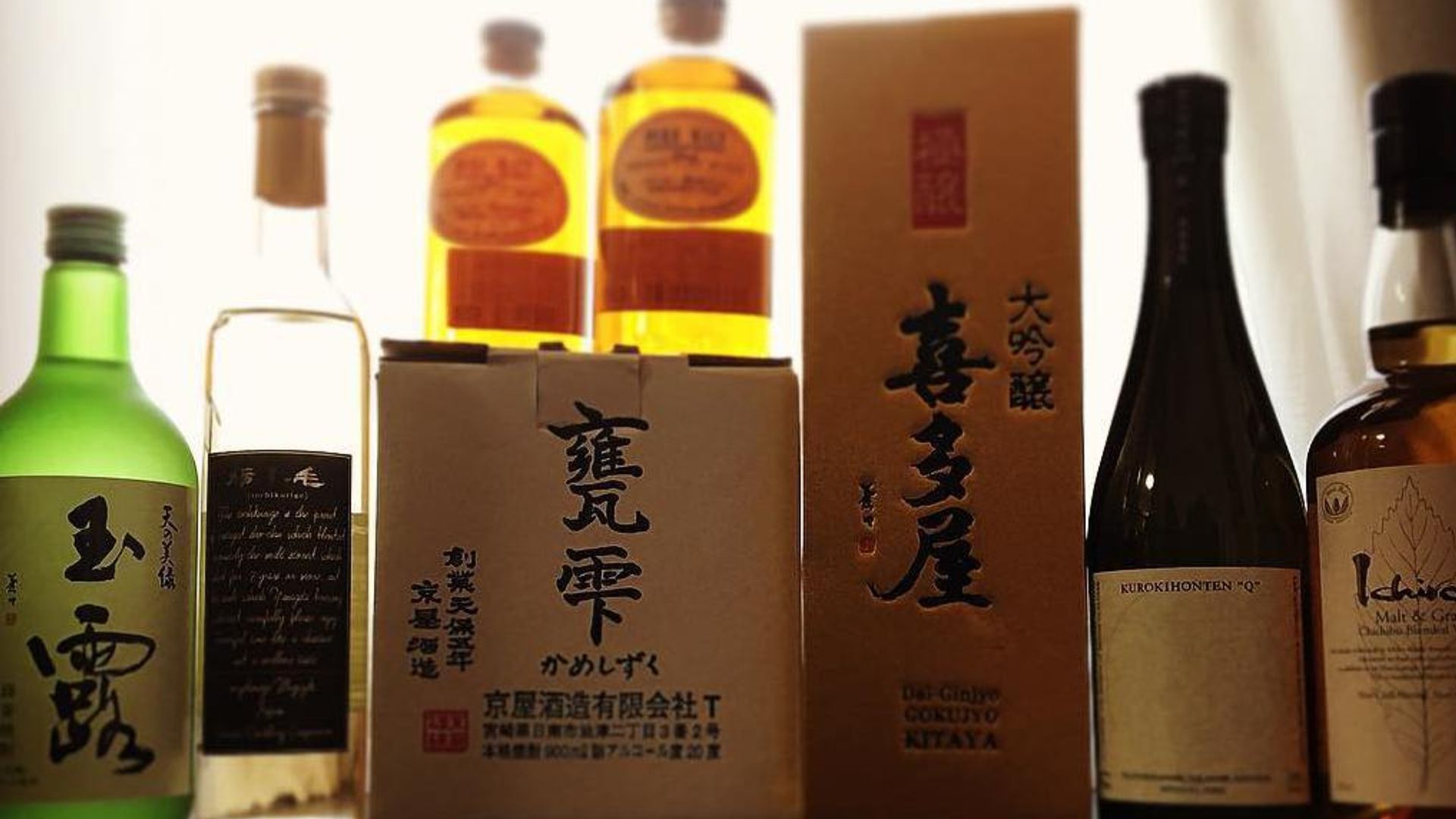 A glimpse into Japanese-style cocktail bars in the U.S. you’ll want to visit