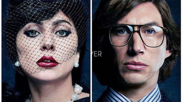 house of gucci lady gaga