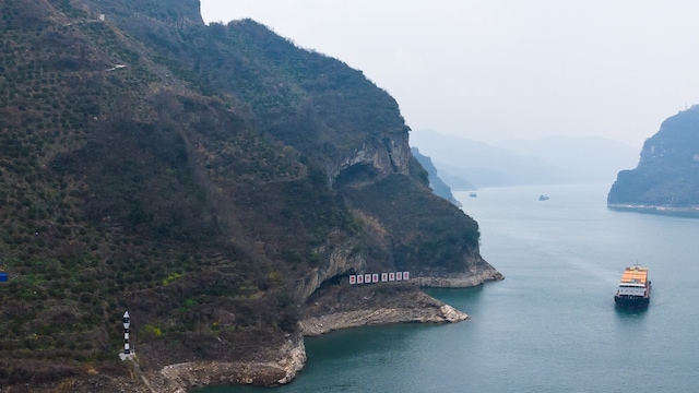 China's "puppy mountain"