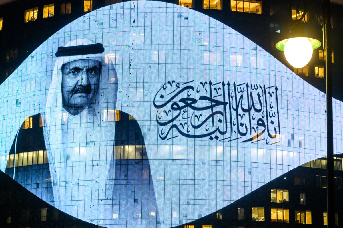 The royal family of Qatar is entering a period of solemn remembrance following the passing of the country's former Emir, Sheikh Hamad bin Khalifa Al Thani, who died at the age of 74.