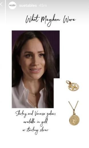 Meghan Markle style
