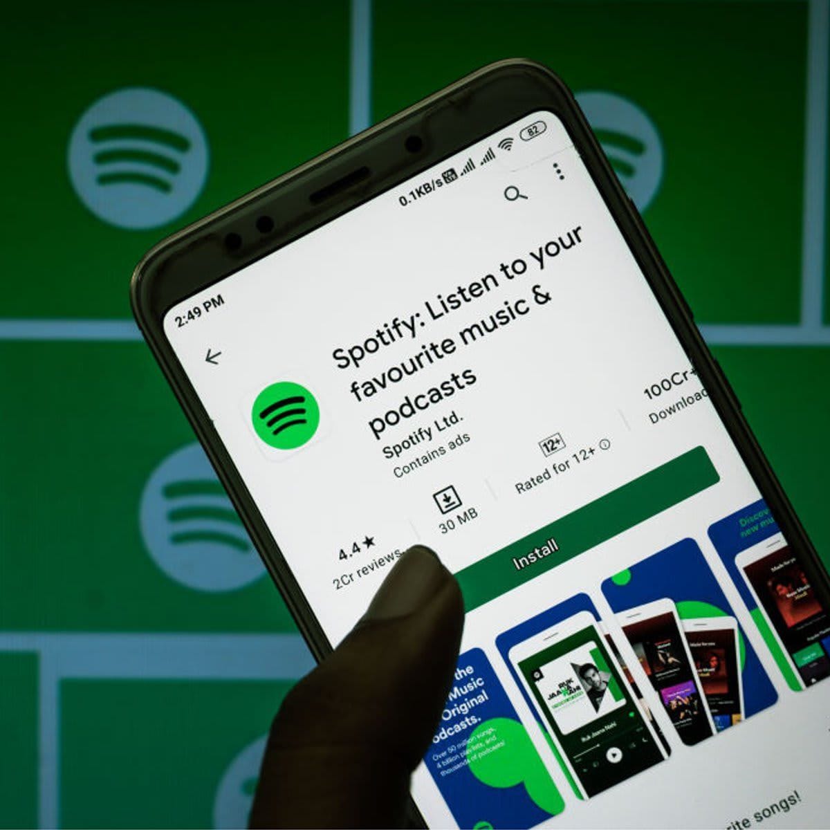 Spotify