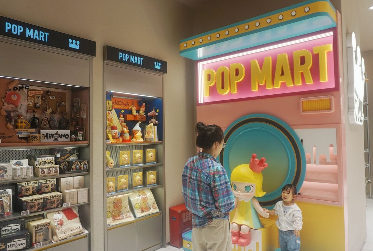 Customers are choosing products such as LABUBU at a Pop Mart store in Hangzhou, Zhejiang Province, China on June 11, 2025. (Photo credit should read CFOTO/Future Publishing via Getty Images)