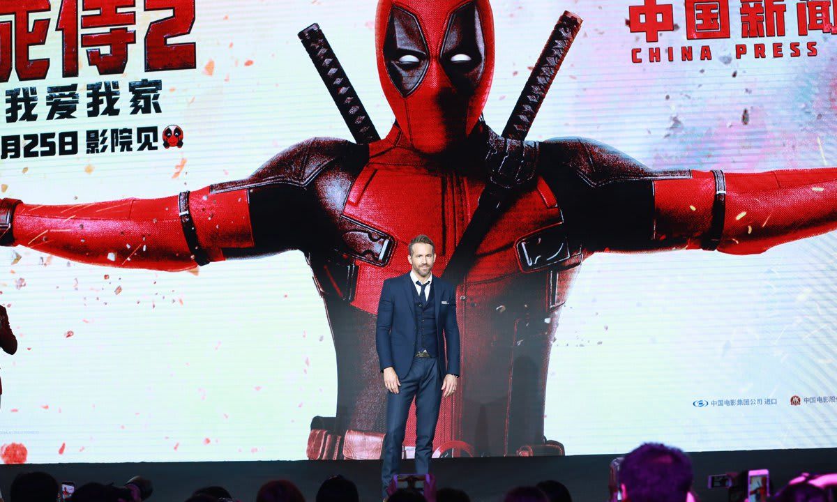 'Deadpool 2' Beijing Premiere