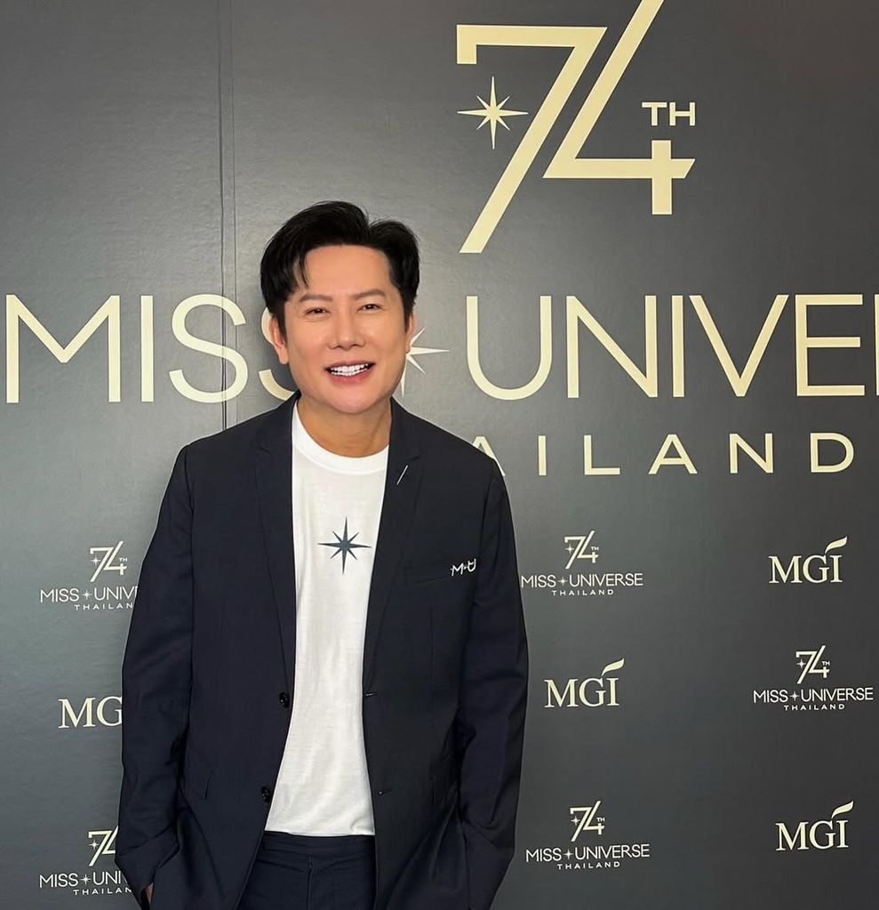 Arrest of Miss Universe Mexico Director confirmed in Thailand: What happened?