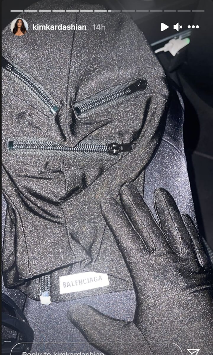 Kim Kardashian outfit