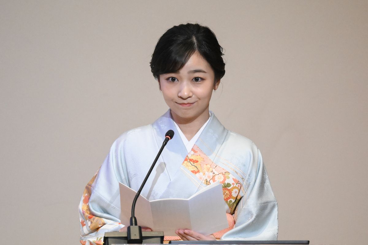 Kako of Japan turns 30: Meet the charismatic Princess of the Imperial ...