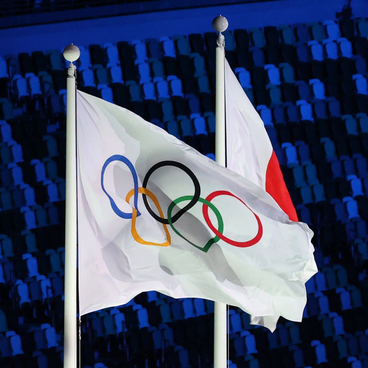 Opening ceremony of Summer Olympic Games in Tokyo, Japan