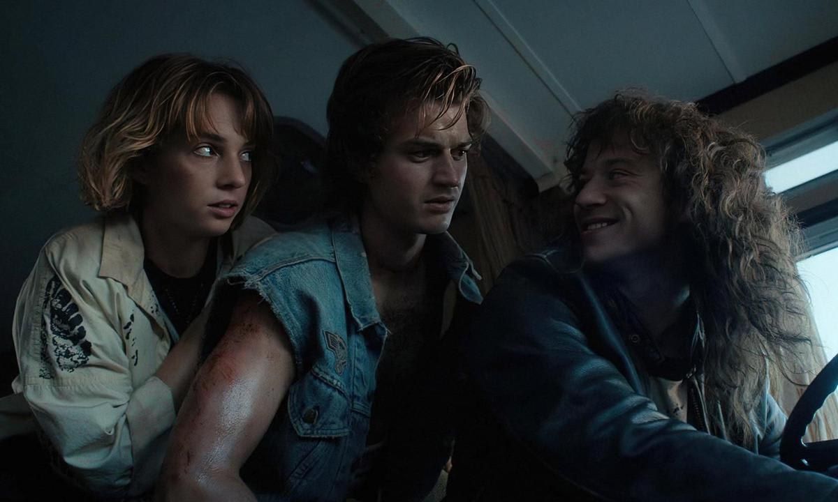 Stranger Things screenshot