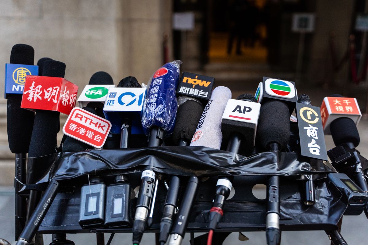 Media Image