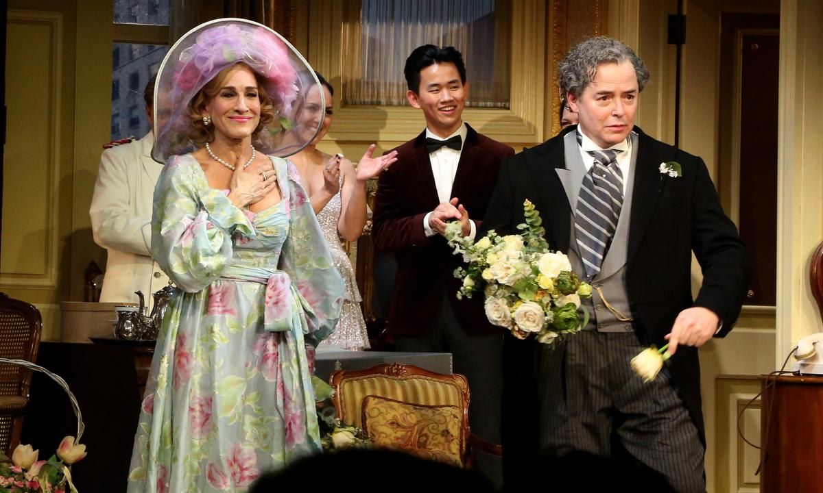 "Plaza Suite" Opening Night