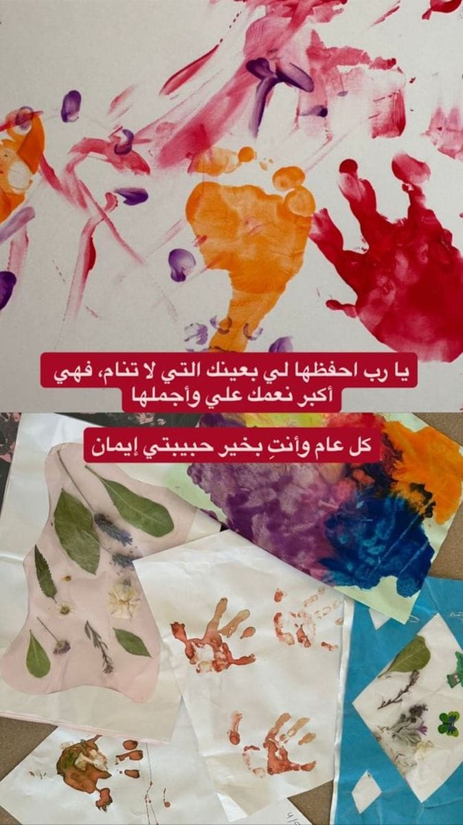 Prince Hussein of Jordan's sweet birthday message to his daughter Iman, who turns one today