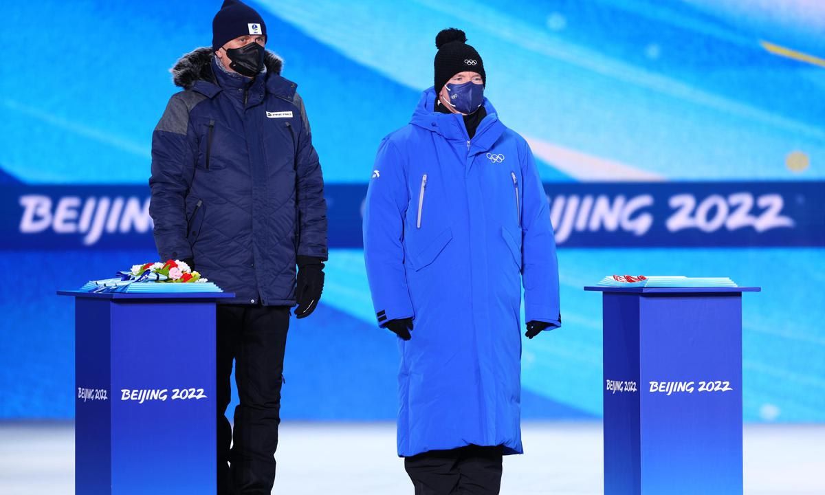 Medal Ceremony - Beijing 2022 Winter Olympics Day 4