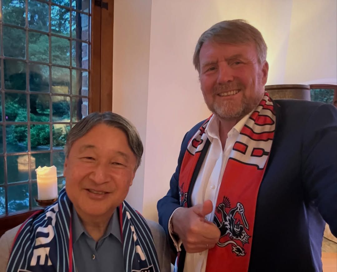 Queen Máxima and King Willem-Alexander watched the Japan-Netherlands World Cup match with Japan's emperor and empress