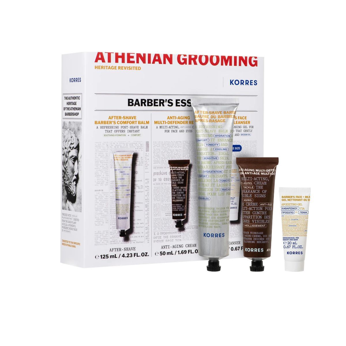 Father's Day Gifts 2026