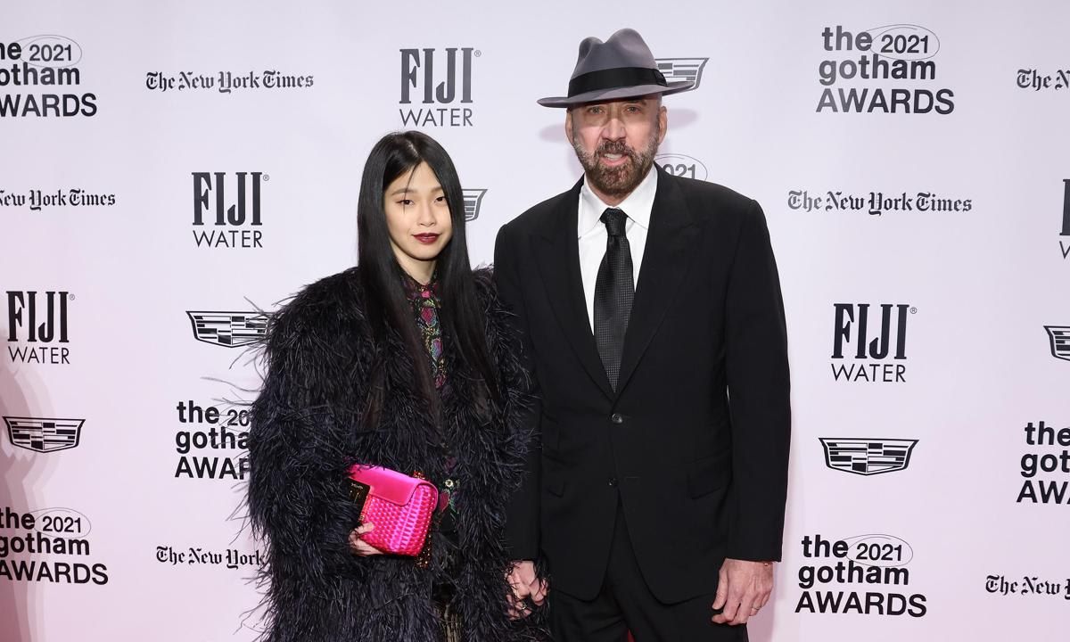 2021 Gotham Awards