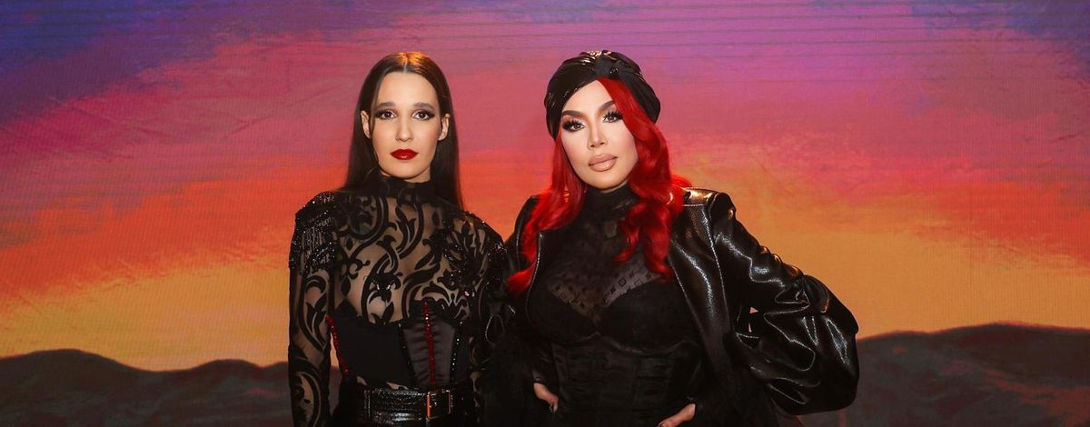 ILe and Ivy Queen