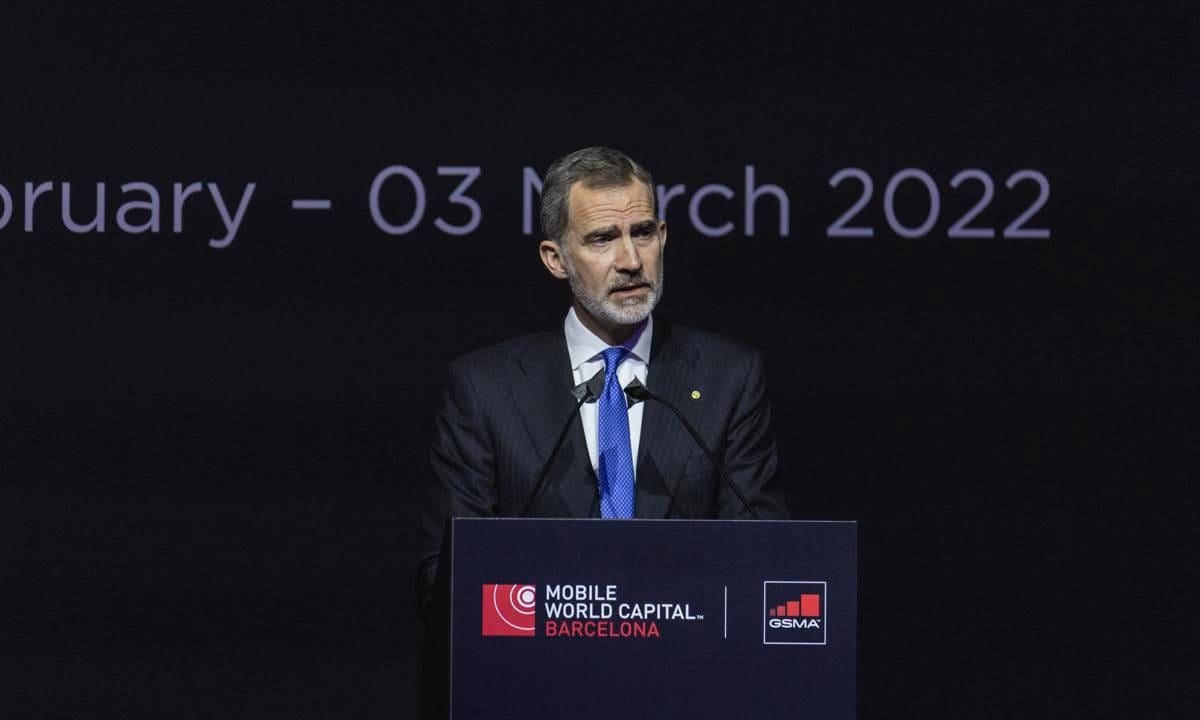King Felipe Of Spain Attends Mobile World Congress Official Dinner Inauguration