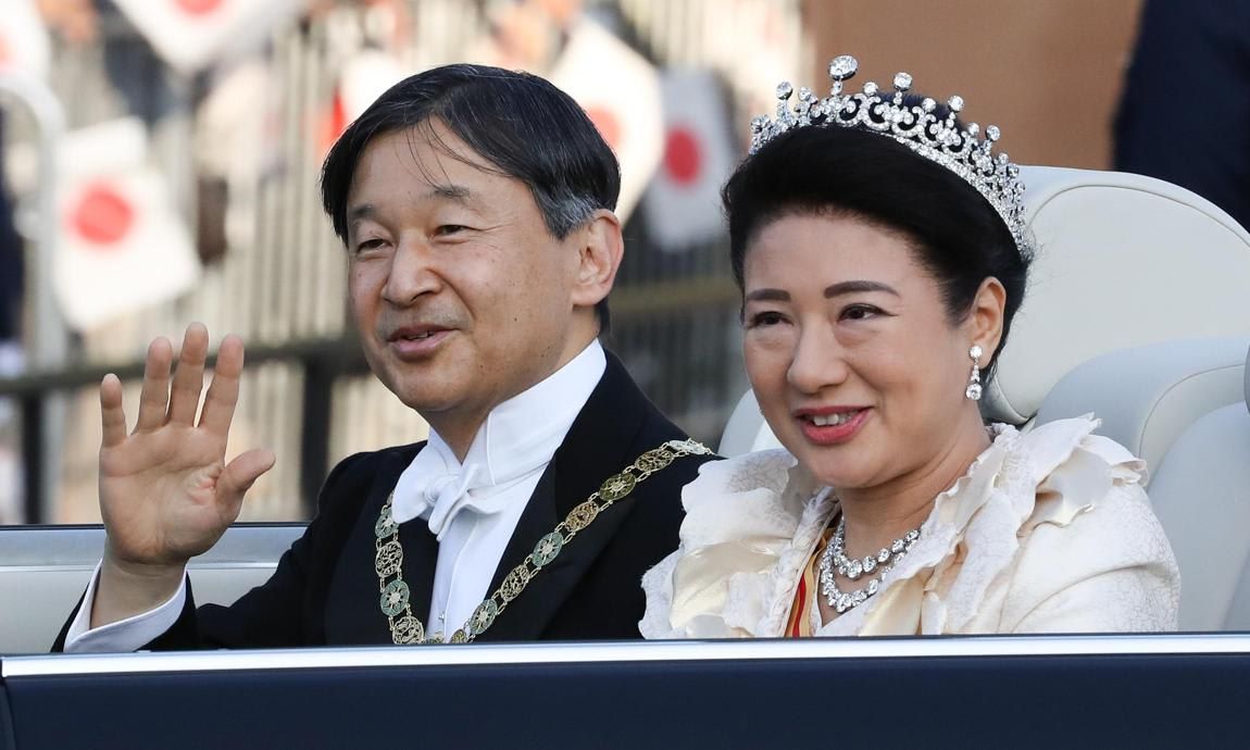 Emperor Naruhito and Empress Masako did not attend their daughter's graduation due to the COVID 19 pandemic